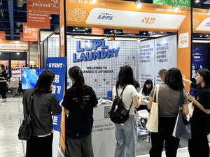 사회적 가치페스타 AI 융합 미디어아트 전시