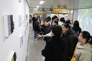 Illumination, A New Artistic Journey 전시 현장