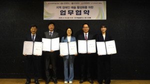 장애문화예술주간 전시 협력 현장
